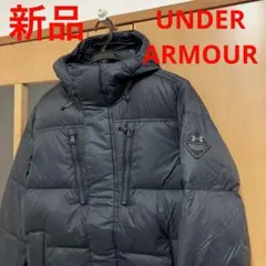 新品　UNDER ARMOUR ダウンジャケット　ナイロンジャケット　アウター