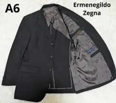 Ermenegildo Zegna ゼニア高級テーラードジャケット ※ネーム有り
