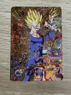 ドラゴンボールヒーローズ H3-27 孫悟空 UR 旧弾 初期 H弾 SEC - メルカリ