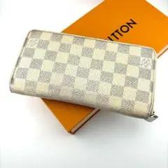 【人気モデル】ルイヴィトン　ジッピーウォレット　ダミエアズール　長財布