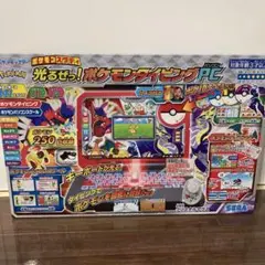 2026年最新】ポケモン タイピングpcの人気アイテム - メルカリ