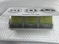 2025年最新】マスターボール ミラー コンプの人気アイテム - メルカリ