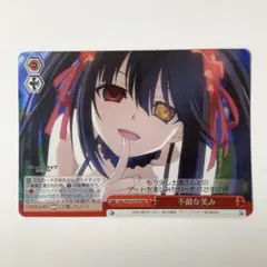 恥じらうこなた らき☆すた WS SR 未使用 カード メルカリ便 - メルカリ