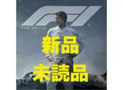 f1