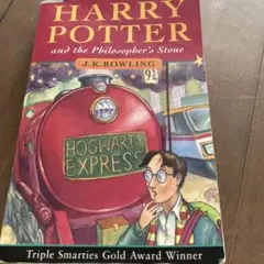 Harry Potter and the Philosopher's Stone