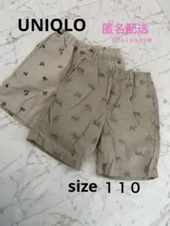 UNIQLOユニクロ キッズ ハーフパンツ セット売り 110