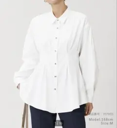 美品✨プラステ ペプラムシャツ ブラウス　襟付き　ドレーピーペプラムシャツ