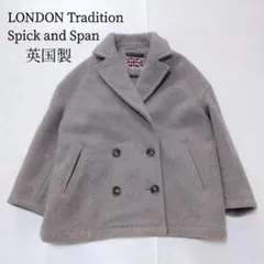 Item thumbnail for item 36c89267-1575-4fec-883e-7869fa518765