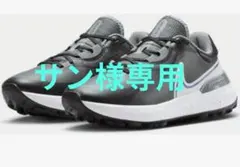 ナイキ (NIKE)インフィニティ PRO 2 ゴルフシューズ　27.5cm