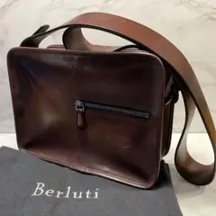 Item thumbnail for item f9af12c7-8f17-4596-ade2-23b1270e080a