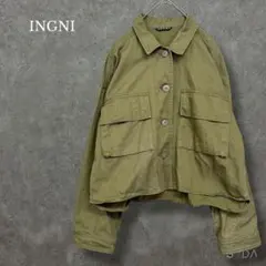 ♡イング INGNI【M】 ショート丈 ミリタリージャケット カーキ 綿100％