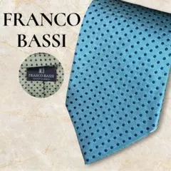 2026年最新】FRANCO BASSIの人気アイテム - メルカリ