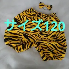 Item thumbnail for item 67ca3d0f-f317-4d9f-882d-7800910d0dd8