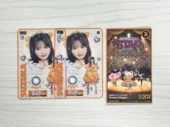 FRUITS ZIPPER ふるっぱー グッズ 鎮西寿々歌