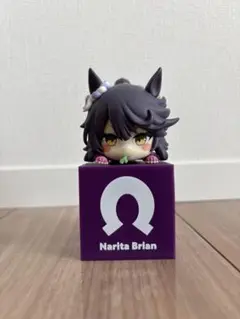 未開封品　うま娘　ひっかけフィギュアVol.7 3点セット 未開封品 うま娘 ひっかけフィギュアVol.7 3点セット 2025年最新