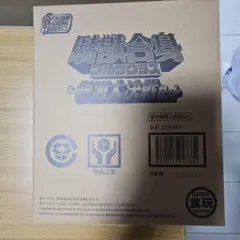 Item thumbnail for item 22b2e68d-7140-45db-94fa-f2f7324f356e