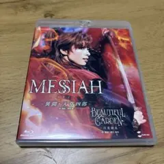 Item thumbnail for item da4f3e7a-b75b-4906-8f86-7a316bbe017d