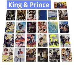 King & Prince 出演 映画チラシ フライヤー 25枚セット