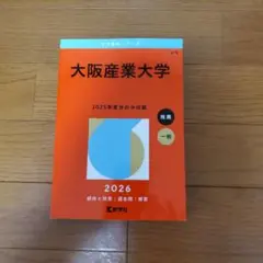 Item thumbnail for item a289aa62-e966-43de-b8c0-532e284e8468