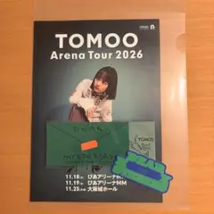 2026年最新】tomoo ステッカーの人気アイテム - メルカリ