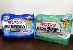 はくパンツ 軽やかなうす型M、うす型長時間安心M 2パックセットのサムネイル
