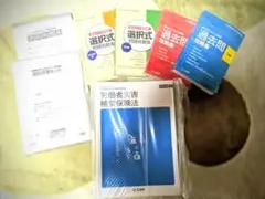 ピンズラー韓国語CD16枚セット - メルカリ