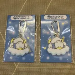 サンリオキャラクター大賞　1番くじ アクリルキーホルダー