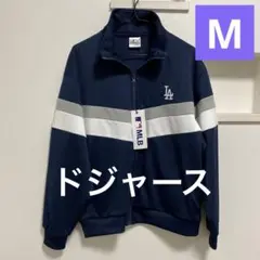 新品　レディース　MLB ドジャース トラックジャケット ジャージ ネイビーM
