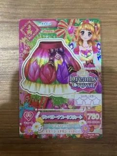 アイカツ　カード　大空あかり　サンベリーナブーケスカート