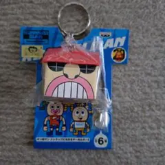 キン肉マン PansonWorks キーホルダー(未使用品)