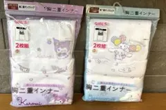 Item thumbnail for item 922f396e-b78e-47f2-bde9-4bf45ab2a666