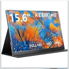 ◆KEEPTIME モバイルモニター 15.6インチ USB Type-C