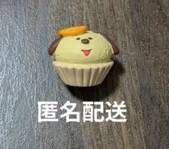 デコレ　コンコンブル　わんこマフィン