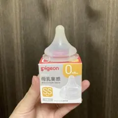 ピジョン 母乳実感 SSサイズ1個