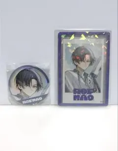 2026年最新】剣持刀也 缶バッジ rof-maoの人気アイテム - メルカリ