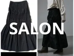 SALON adamet ropeタフタシャーリングスカートブラックアダムエロペのサムネイル