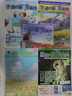 Item thumbnail for item e6f4c410-e2a2-4de4-8021-a6e1df046bb2