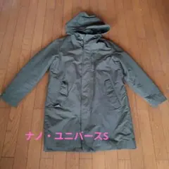 ナノ・ユニバース モッズコート Mサイズ オリーブ