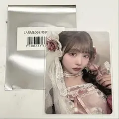 LARME 068 櫻井優衣 トレカ