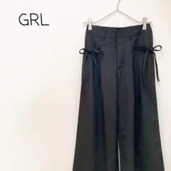 【美品】GRL リボン ワイド パンツ ストレート ハイウエスト 大人かわいい