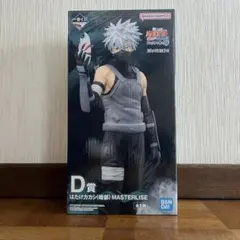 一番くじ NARUTO 心を写す赤き瞳 D賞 はたけカカシ（暗部）