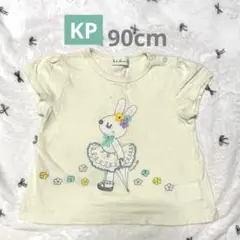 Item thumbnail for item 96537be8-3009-448c-850c-40765009c84d