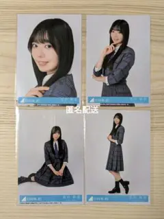 日向坂46 坂井新奈 15th お願いバッハ！ 4枚コンプ