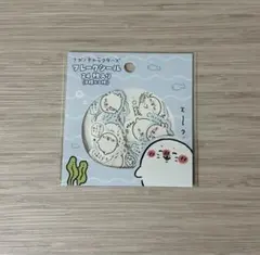 ナガノキャラクターズ フレークシール（アザラシいっぱい）