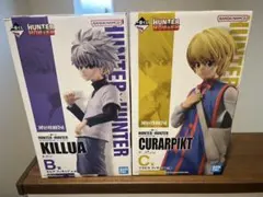 HUNTER x HUNTER 一番くじ MASTERLISE キルア&クラピカ