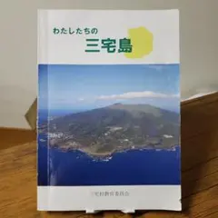 Item thumbnail for item 68778034-01a7-41d1-9300-226015040aa5