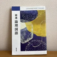 Item thumbnail for item 0905fe82-2c2a-4dd2-89a2-20019813c606