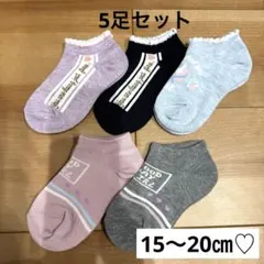 Item thumbnail for item 0768e5ff-17d7-4dd4-9d23-8dbd94f1fa06