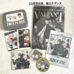 アイドリッシュセブン アイナナ TRIGGER まとめ 天 楽 龍之助