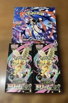 ポケモンカードゲーム　ニンジャスピナー1BOX メガドリームex 2BOX